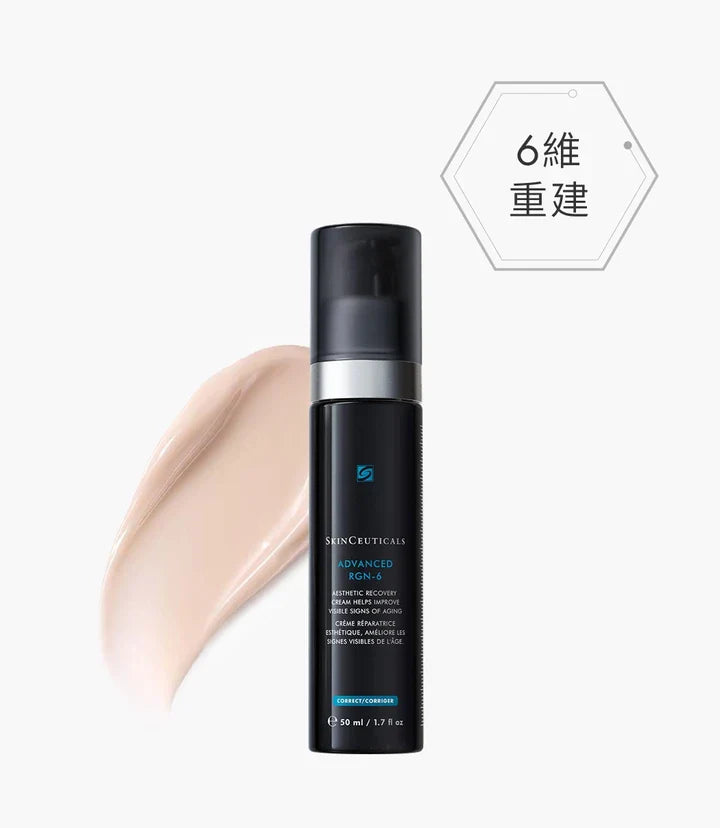 Skinceuticals 6維再生修復面霜 | Advanced RGN-6 50ml