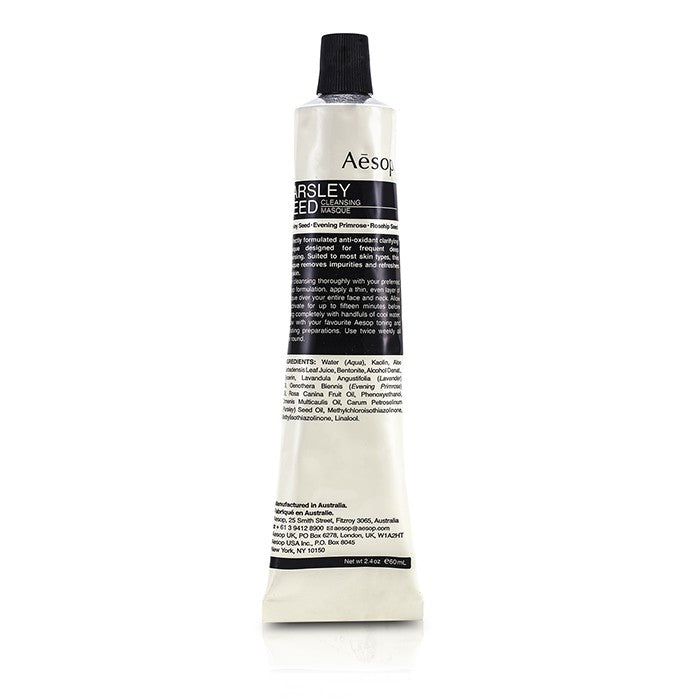 Aesop 香芹籽抗氧化清潔面膜 | Parsley Seed Cleansing Masque 60ml