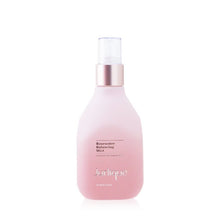 將圖片載入圖庫檢視器 JURLIQUE 茱莉蔻玫瑰活膚露花卉水 | JURLIQUE Rosewater Balancing Mist 100ml