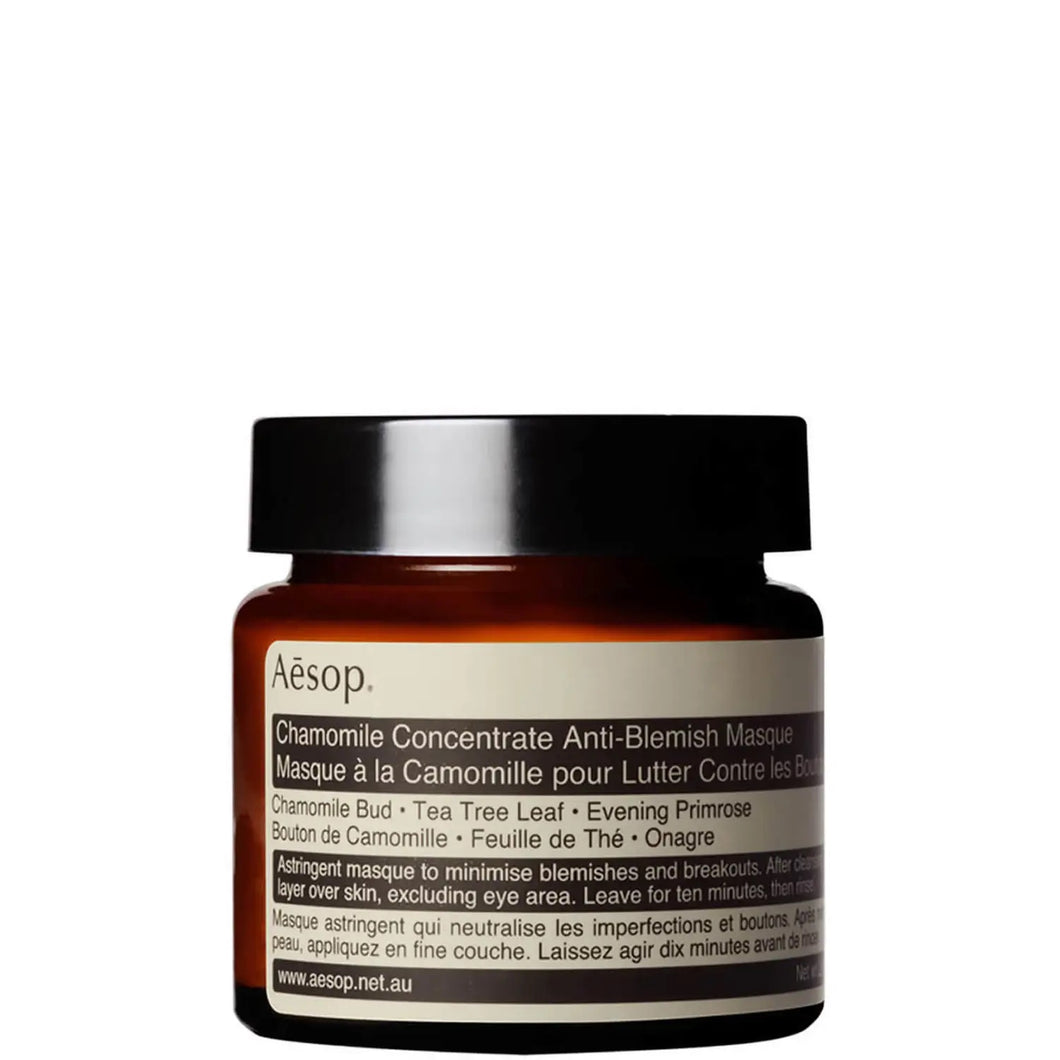 Aesop甘菊去瑕敷面膜 ｜Chamomile Concentrate Anti-Blemish Mask 60ml