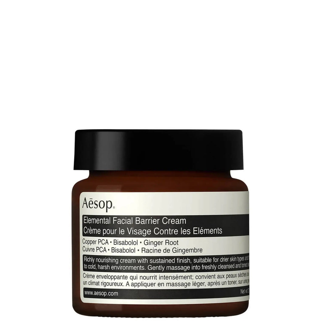 Aesop 環境防護基礎面霜 | Elemental Facial Barrier Cream 60ml